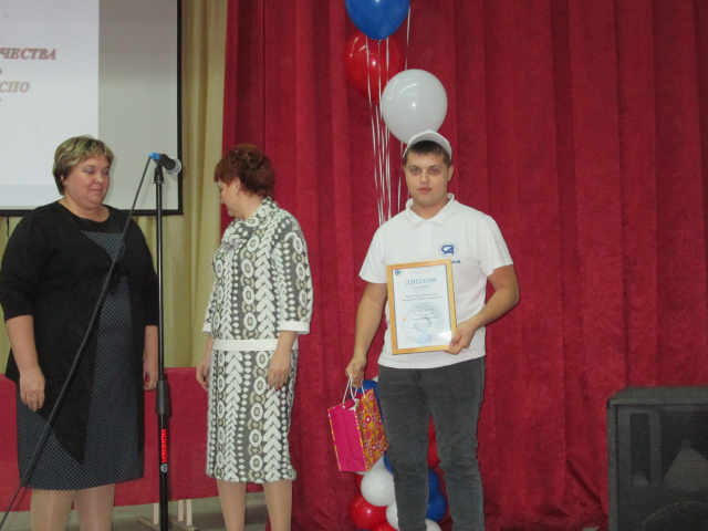 Победа на выставке в Волгодонске - ГБПОУ РО «КТСиА»